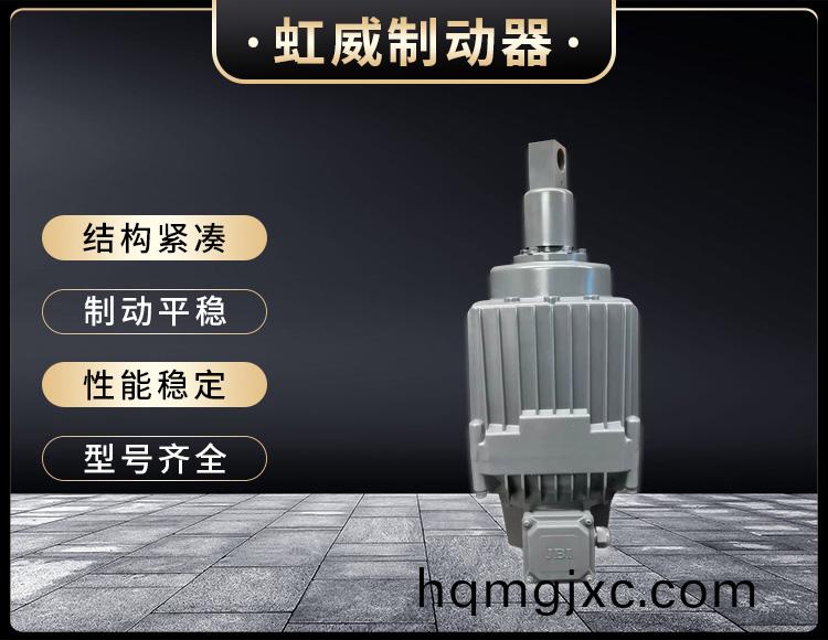 電力液壓推動器液(ye)壓站