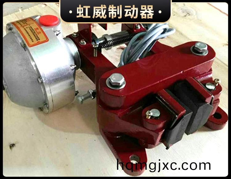 QP係列氣(qi)動(dong)鉗盤式製動器