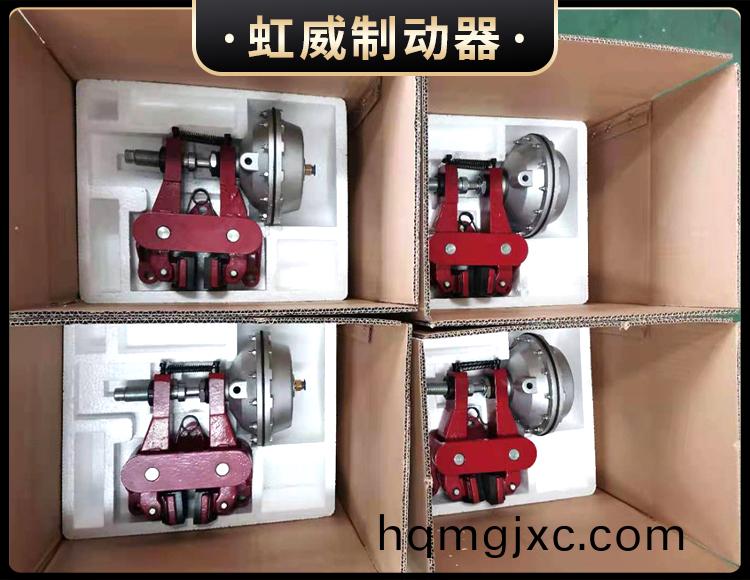 氣動鉗盤式製動器