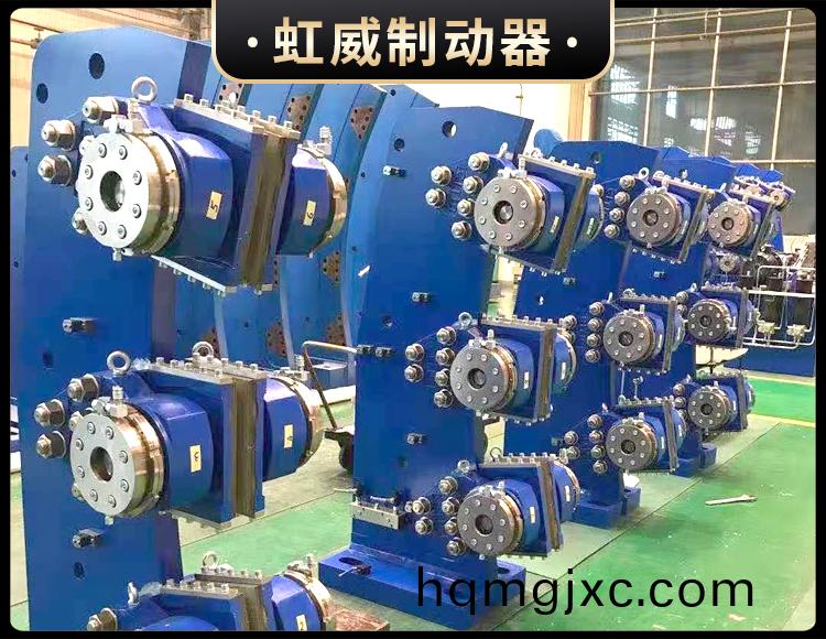 工(gong)程機械直動製動器