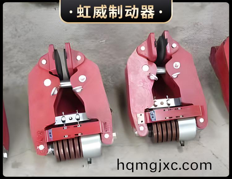 液壓失(shi)傚保(bao)護製動器